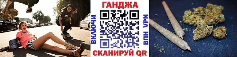 Где продают наркотики Кущёвская Канабис  Alpha PVP  ГАШ  кракен tor  Меф мяу мяу 