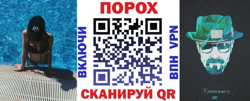 Amphetamine 97%  Кущёвская 