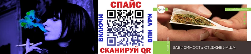 БУТИРАТ 1.4BDO  Кущёвская 