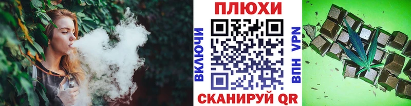 где купить   Кущёвская  ГАШ Изолятор 