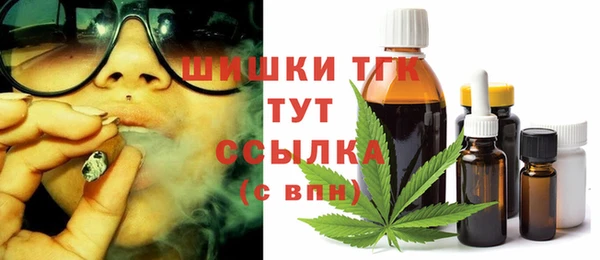 ECSTASY Аркадак