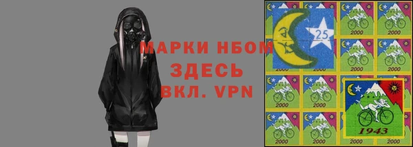 ECSTASY Аркадак