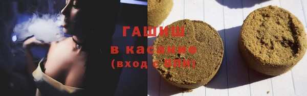 круглые Балахна