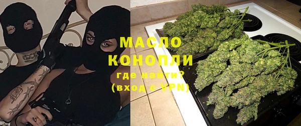 МДМА Баксан