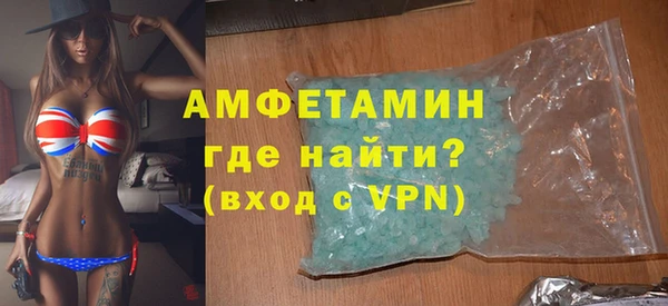 наркотики Арсеньев