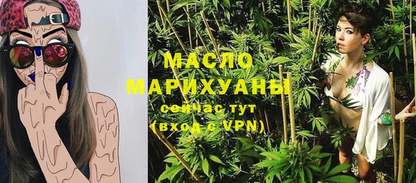 МДМА Баксан