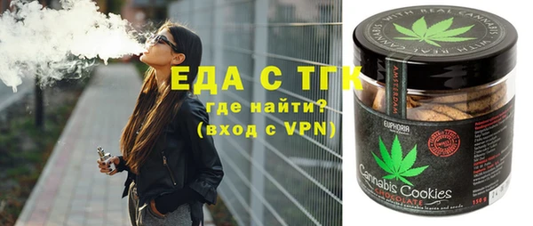 круглые Балахна