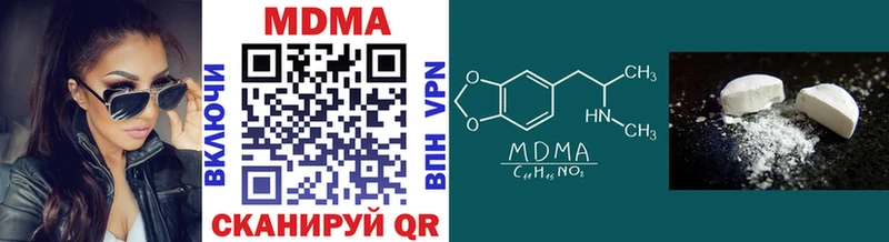 где можно купить наркотик  Кущёвская  MDMA crystal 